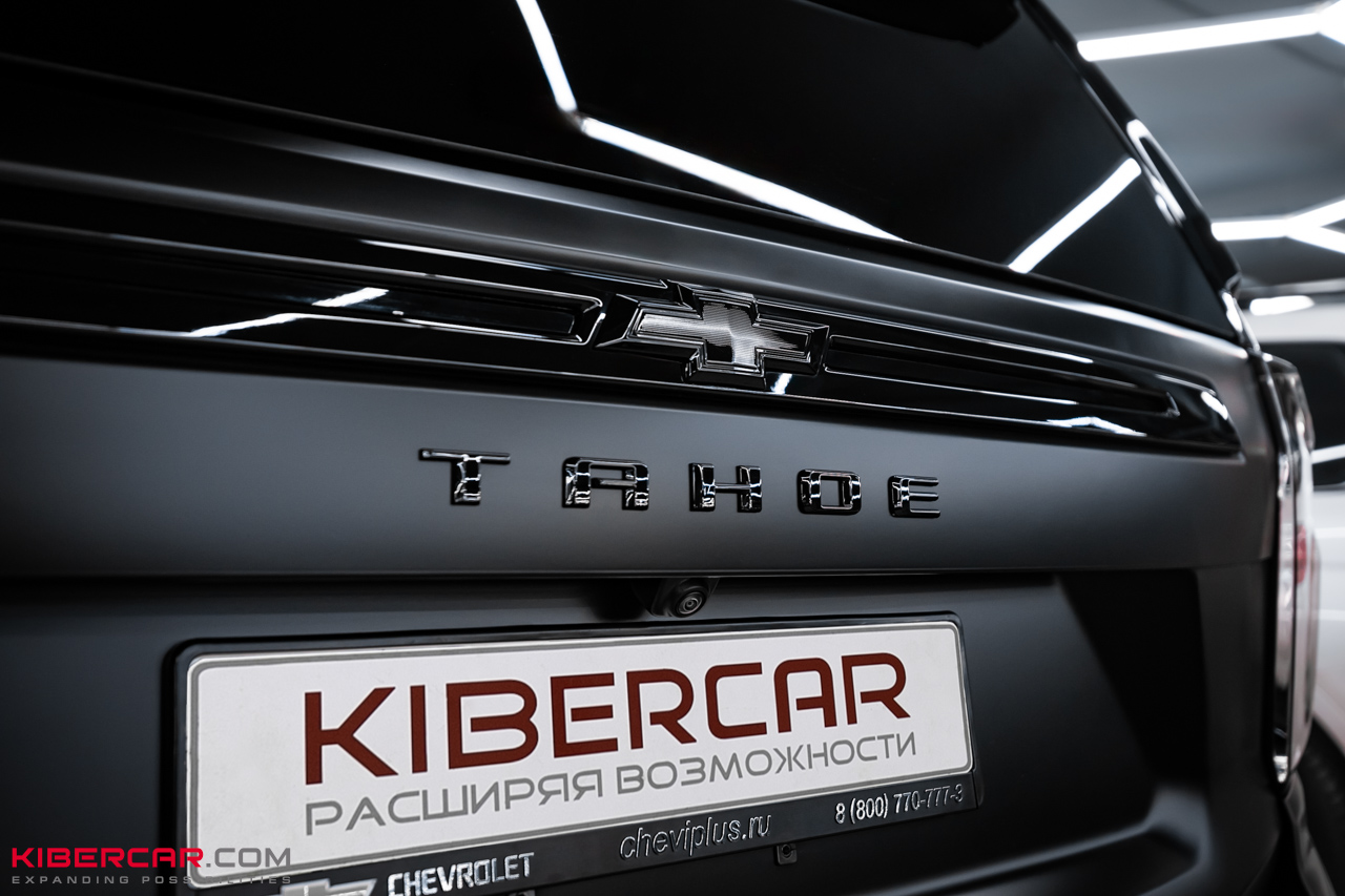 Chevrolet Tahoe: антихром и оклейка матовой полиуретановой пленкой