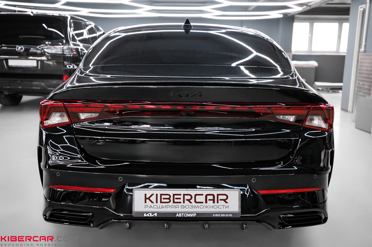 Антихром на Kia K5