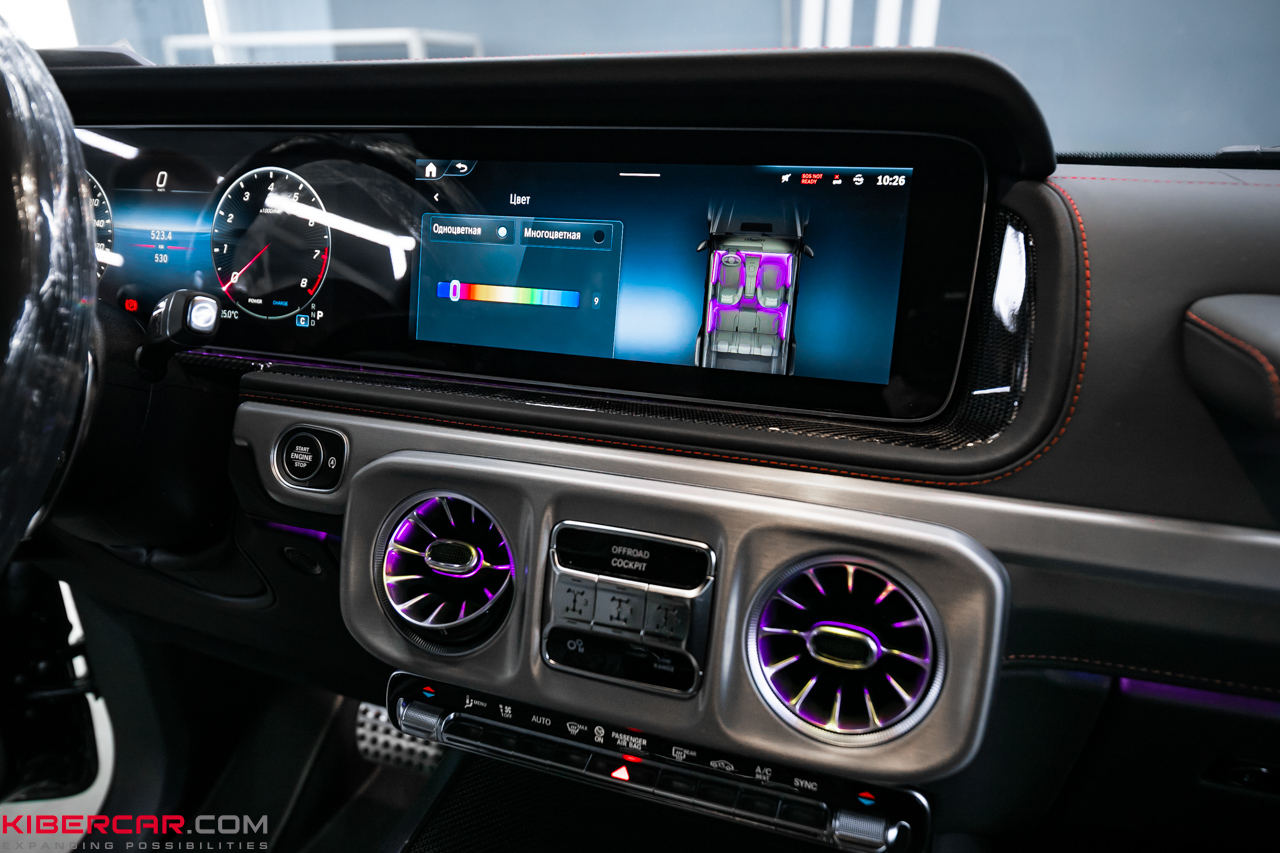 Mercedes-Benz G-Класс: подсветка на потолок «Звездное небо»