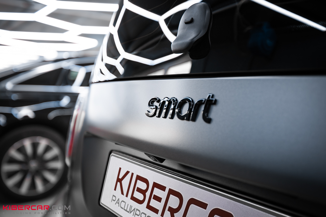 Полное преображение Smart Fortwo: оклейка кузова и проемов матовой цветной виниловой пленкой