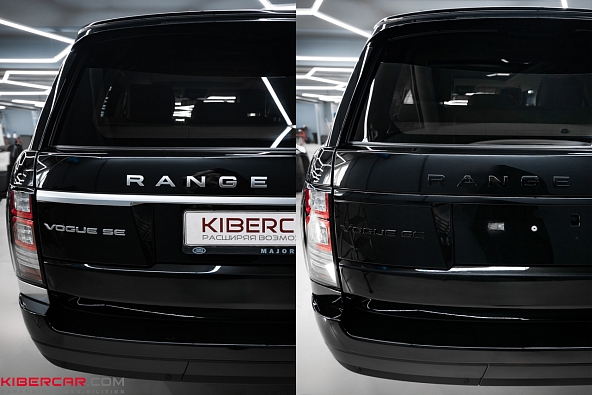 Антихром Black Shadow